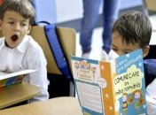 В Бухаресте из-за сильных морозов закрывают школы