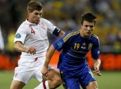 "Севилья" может отказаться от трансфера Коноплянки