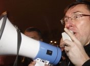 Семь лет за решеткой может провести Луценко за Майдан