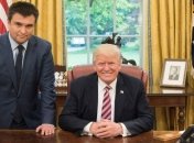 Климкин и Трамп обсудили поддержку Украины со стороны США