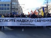 Фейгин: В Москве проходит марш за освобождение Савченко