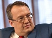 МВС: В українців із потяга “Київ-Москва” на кордоні перевірятимуть стан здоров'я