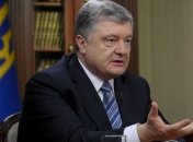 Британская телерадиокомпания извинилась перед Порошенко