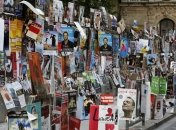 Авиньонский фестиваль: актеры сорвали открытие 