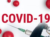 Получат Pfizer  без очередей и нервотрепки: в сети негодуют из-за вакцинации  чиновников