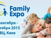 Куда пойти с ребенком: выставка Family expo 2015