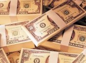 Украина начала выплачивать России долг корпорации ЕЭСУ