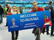 Евросоюз обеспокоен ограничениями прав человека на ЧМ-2018