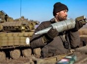 Иранские танковые снаряды