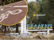 В ГВА объяснили, зачем переделали разметку