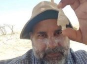 В Перу обнаружены 12000-летние артефакты древних охотников