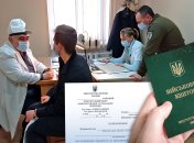 Задача ТЦК — отправить ограниченно годному к военной службе направление на ВВК