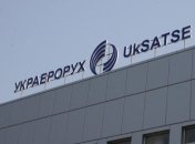 "Украэрорух" в 2015 году предоставил обслуживание почти 235 тыс. рейсов
