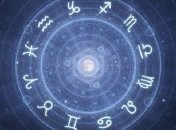 Гороскоп на сегодня, 13 октября 2019: все знаки Зодиака