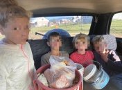 Найденные дети