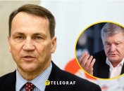 Радослав Сикорский