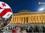 Мітинг в Грузії