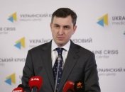 Голова фискальной службы Украины не писал заявление об увольнении
