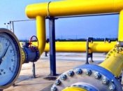 Украина за январь-апрель импортировала газа на $613 миллионов