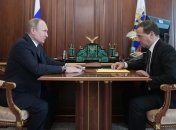 Путин выдвинул кандидата на пост премьера РФ