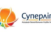 Суперлига. Тяжелая победа "Киева" и "Говерлы", блиц "Будивельника"