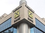 НАПК внезапно передумало признавать Raiffeisen Bank "спонсором войны": почему так