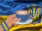 Кава, прапор України