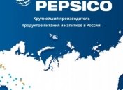 На сайте Pepsi вслед за Coca-Cola изображен аннексированный Крым в составе РФ