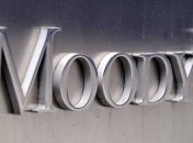 Рейтингование банков может привести к манипуляциям на финрынке