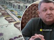 Колаж "Телеграфу"