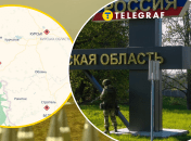 Курська область межує з Сумщиною