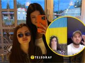 Вера Пантера и Наталья