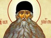 3 февраля – Максимов день (Максим Исповедник, Максим Утешитель)