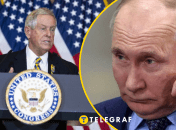 Вілсон піддав Путіна жорсткій критиці