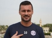 Милевский удивил фанатов новым имиджем