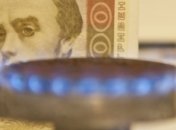 Прокуратура через суд выбивает газовые долги 