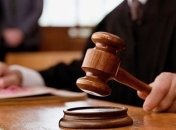 Предложение взятки полицейским обошлось судье лишь в 260 тысяч залога