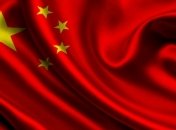 Китайці роздають кредити по всьому світу, перетворюючи цілі країни в колонії