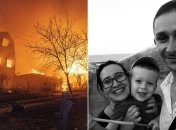 У вогні загинули Ольга Путятіна, її чоловік та троє маленьких синів