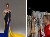 Представительница рф заявляет, что этот конкурс — "вне политики"