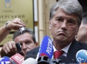 Намерен ли Ющенко баллотироваться на пост мэра Киева