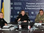 Аброськин поставил задачу усилить контроль на границе