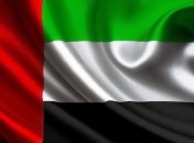 ОАЭ закрывают посольство в столице Йемена