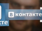 СБУ разрабатывает изменения в законодательство по блокированию сайтов