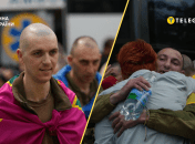 Перші теплі обійми