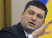 Украинские власти написали сепаратистам письмо 