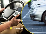 Про нововведення просять самі водії