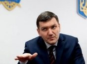 ГПУ: РФ отказала Украине в экстрадиции экс-беркутовцев