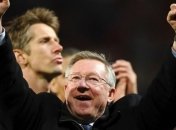 Сэр Алекс настроен выиграть Кубок Англии