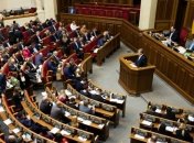 Порошенко и Корниенко оштрафовали на 3 миллиона гривень за прогулы